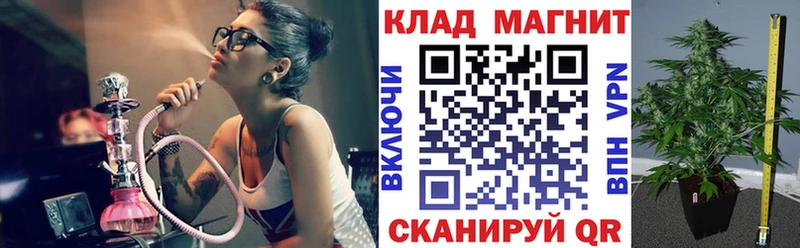 Купить наркотик Кировград Амфетамин КОКАИН A PVP