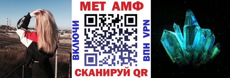 цена   кракен маркетплейс  Амфетамин VHQ  Кировград 