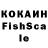 Метадон белоснежный XFH kanal