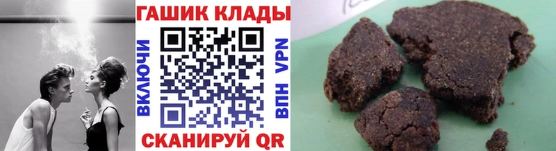 где можно купить   Кировград  ГАШ VHQ 