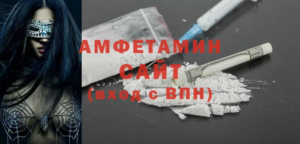 соль курить ск Корсаков