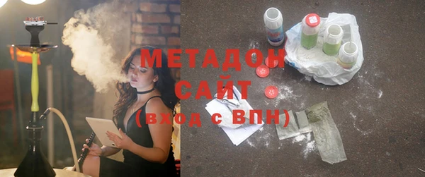 марки nbome Костерёво