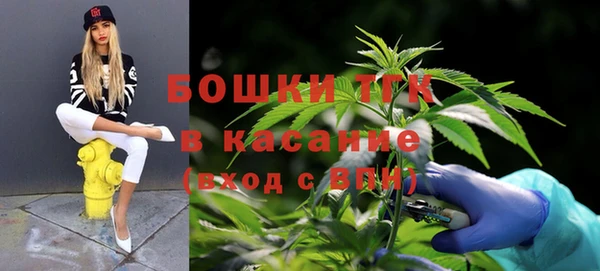 марки nbome Костерёво