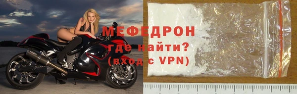 соль ск Козловка