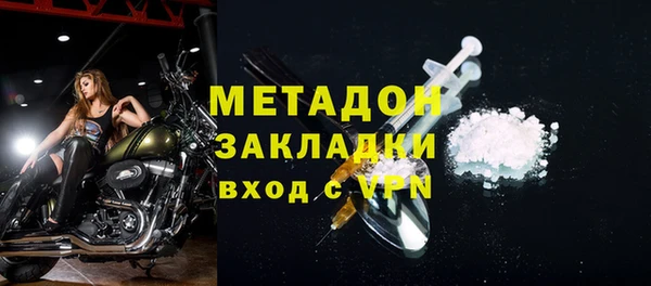 MDMA Коряжма