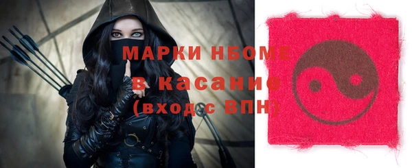 соль курить ск Корсаков