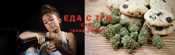 mix Саяногорск
