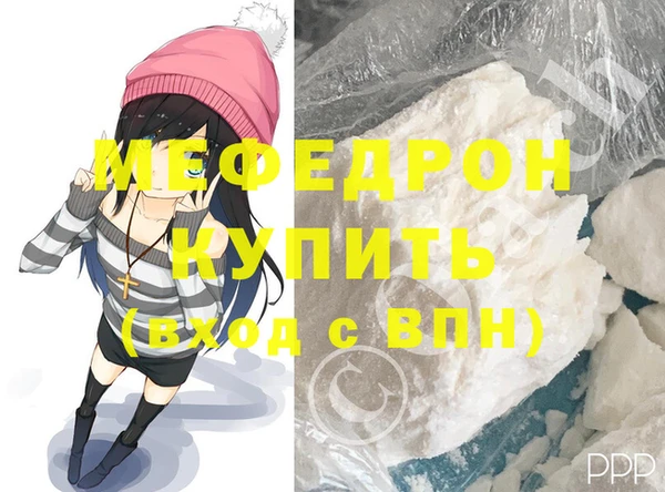 соль курить ск Корсаков