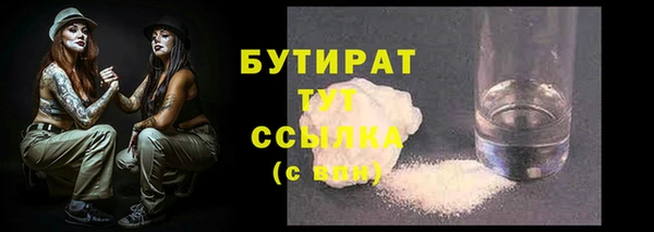 MDMA Коряжма