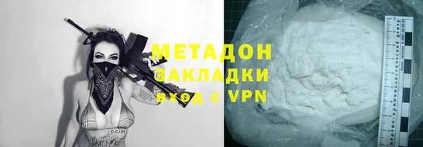 соль курить ск Корсаков