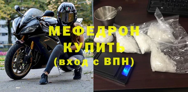 соль курить ск Корсаков