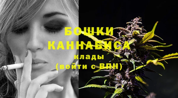 MDMA Коряжма