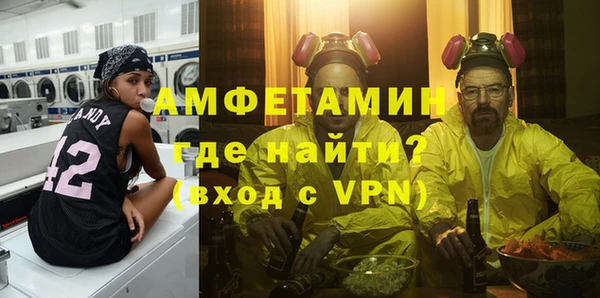 скорость mdpv Кодинск