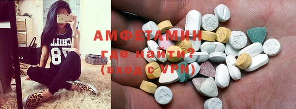 соль курить ск Корсаков