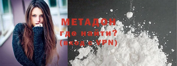 марки nbome Костерёво