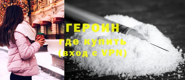 молекула духа Козельск