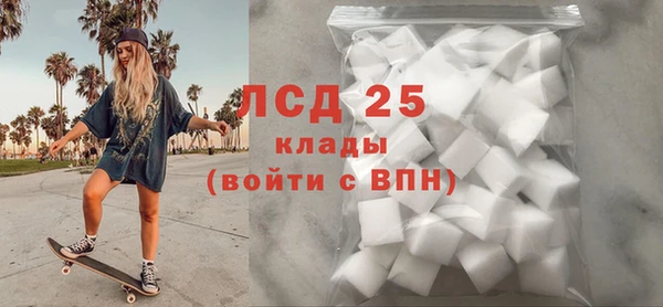 MDMA Коряжма