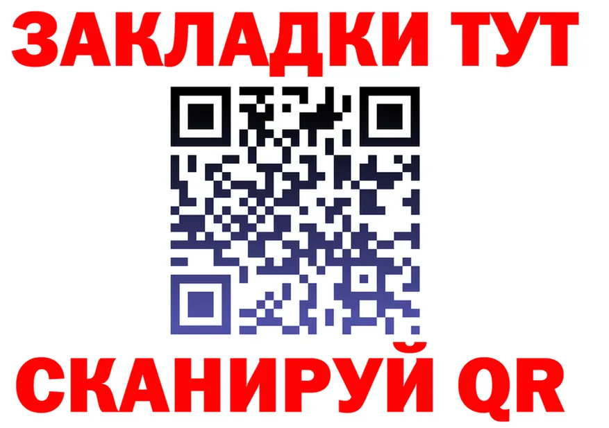Канабис OG Kush как войти это blacksprut Кировград