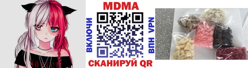 OMG   Кировград  МДМА молли 