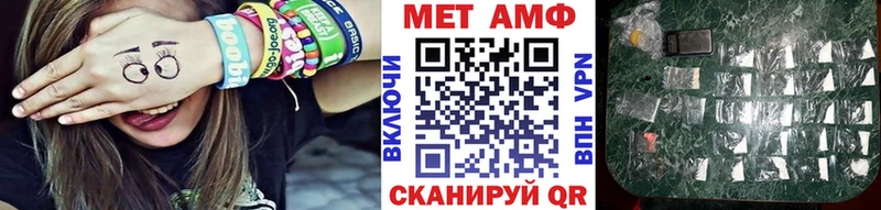 кракен как войти  продажа наркотиков  Кировград  Метамфетамин кристалл 